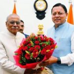 उत्तराखंड के नए राज्यपाल ढाल सिंह बिसेन ने ली शपथ