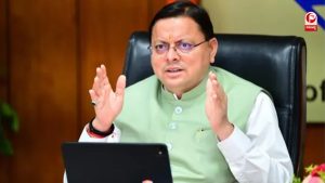 पिथौरागढ़ में सड़क निर्माण पर जोर