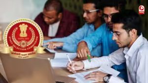 एसएससी सीएचएसएल 2025 का अंतिम परिणाम जारी