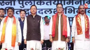सांस्कृतिक विरासत को राष्ट्रीय पहचान देने की पहल