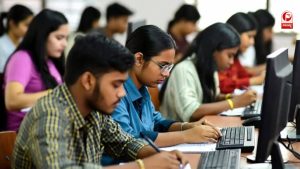 अनुपस्थित उम्मीदवारों को नहीं मिला अंतिम परिणाम में स्थान