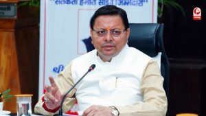 उत्तराखंड में मई 2027 में होगा बड़ा आयोजन