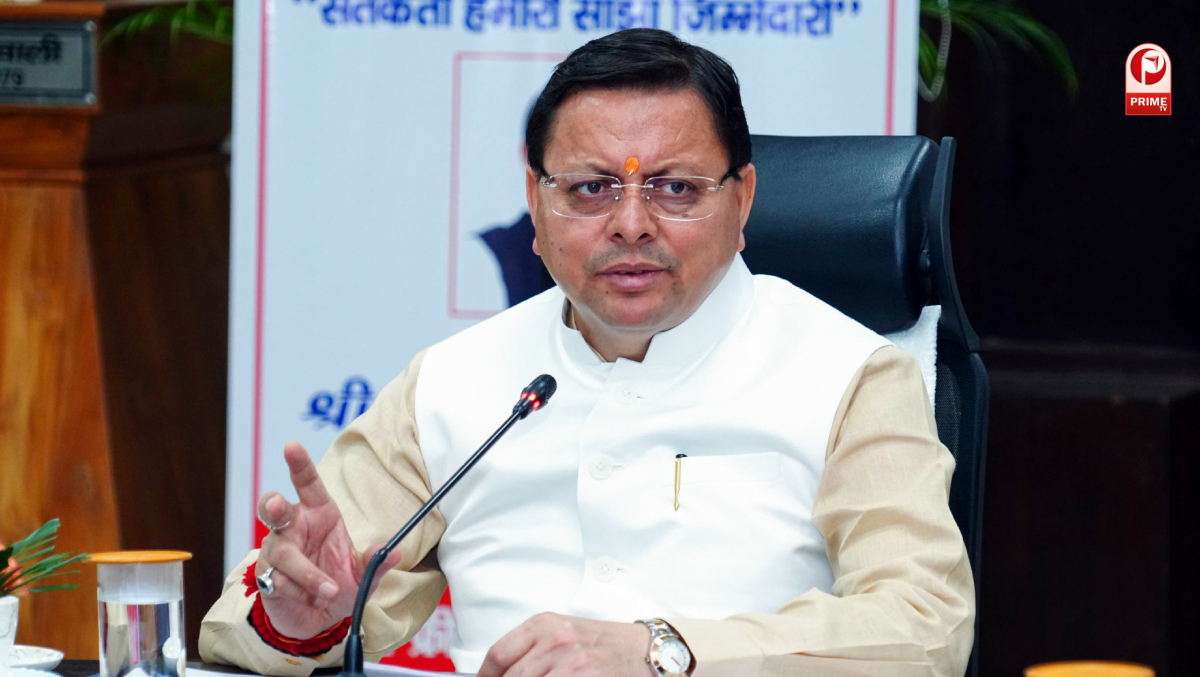 उत्तराखंड में मई 2027 में होगा बड़ा आयोजन