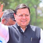 काशीपुर सम्मेलन में धामी और बांसुरी स्वराज मौजूद