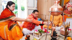 महानवमी पर सीएम धामी ने किया कन्या पूजन और हवन