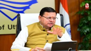 उत्तराखंड में महिलाओं को 30% आरक्षण