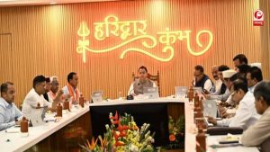 उत्तराखंड में धामी सरकार का बड़ा फैसला