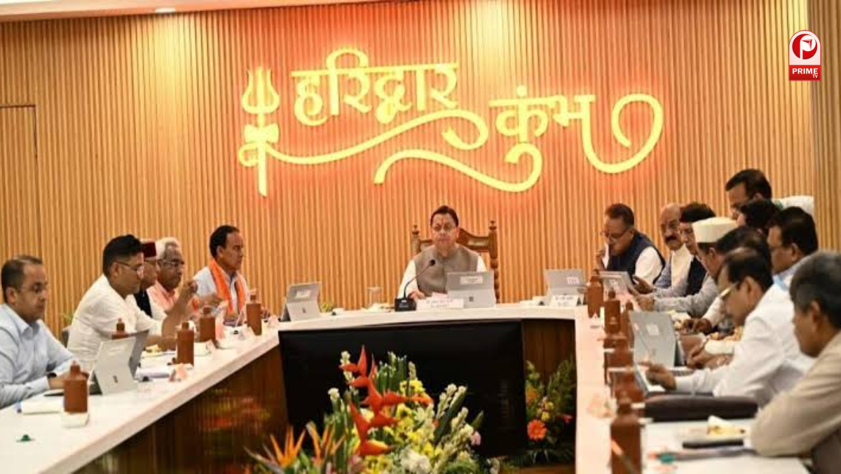 उत्तराखंड में धामी सरकार का बड़ा फैसला