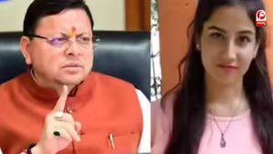 हल्द्वानी के कुमाऊं द्वार महोत्सव में दिया बयान