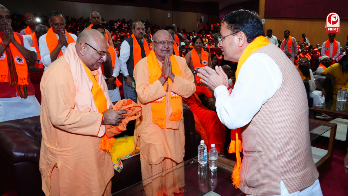 सीएम धामी ने अशोक सिंघल को किया याद