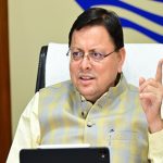 उत्तराखंड में राशन वितरण व्यवस्था को तकनीक से जोड़ने पर जोर