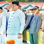 सीएम धामी ने पुलिस स्मृति दिवस पर की बड़ी घोषणा