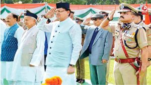 सीएम धामी ने पुलिस स्मृति दिवस पर की बड़ी घोषणा