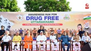 मुख्यमंत्री बोले, केवल आयोजन नहीं बल्कि जागरूकता अभियान