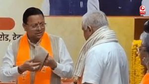 गढ़वाल मंडल में किसे मिली जिम्मेदारी?