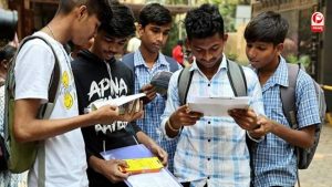 जल्द खुल सकता है आवेदन का रास्ता