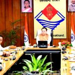 मेघालय में दम दिखाने को तैयार उत्तराखंड
