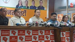 उत्तराखंड में भाजपा की पदयात्रा
