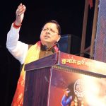 कुमाऊं द्वार महोत्सव में मैथिली ठाकुर का खास अंदाज