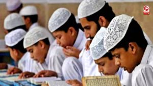 उत्तराखंड के 206 मदरसों में बदलेगा छुट्टी का नियम