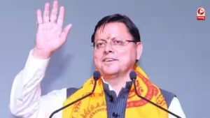 मुख्यमंत्री के निर्देश पर घोषित हुआ सार्वजनिक अवकाश