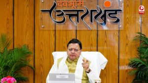 हेलीपैड, पेयजल और धार्मिक स्थलों का होगा विकास