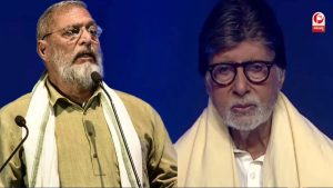 अमिताभ बच्चन ने केबीसी के मंच से किया नमन