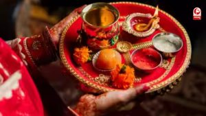 करवा चौथ पर महिलाएं रखती हैं निर्जला व्रत