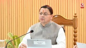 लिखित और शारीरिक परीक्षा के नियमों में क्या होगा बदलाव?
