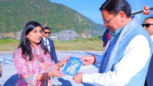 स्थानीय अर्थव्यवस्था और जनसंवाद पर रहा जोर
