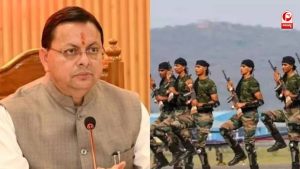 अन्य फैसलों की जानकारी पर भी रहेगी नजर