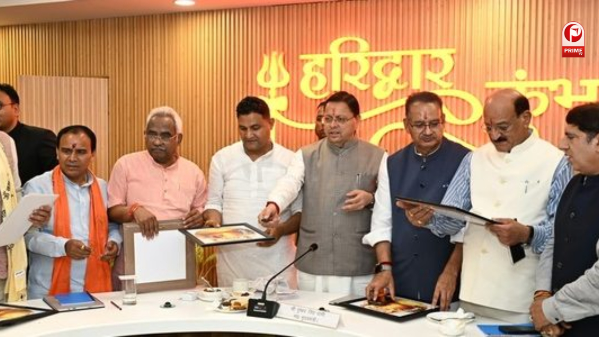 कुंभ-2027 के लिए उत्तराखंड सरकार की तैयारी तेज