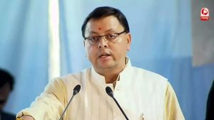 सड़क परियोजना की पहली किस्त भी जारी