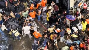 प्रधानमंत्री राहत कोष से सहायता की जानकारी