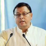 रामपुर तिराहा कांड का जिक्र कर बरसे सीएम धामी