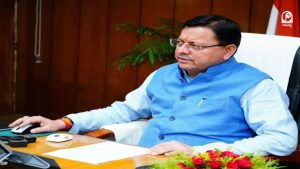 जनहित के मुद्दों को आवाज देने की अपील