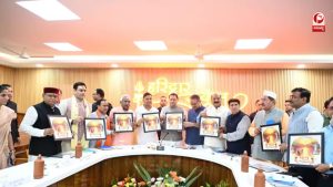 युवाओं की भागीदारी से चुना गया लोगो