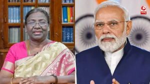 विकसित भारत और समावेशी समाज का दिया संदेश