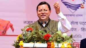 नैनीताल जिले के दौरे पर रहेंगी सबकी नजरें