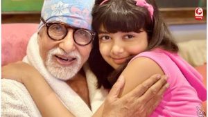 प्रशंसकों ने खास अंदाज में मनाया बिग बी का जन्मदिन