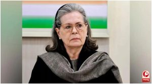 Delhi Congress Rally