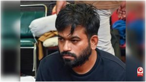 Delhi Protest