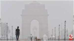 Delhi Weather