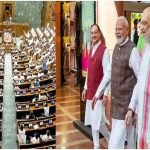 Delimitation Bill India