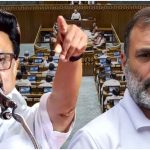 Delimitation Bill India
