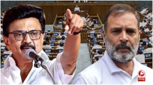 Delimitation Bill India