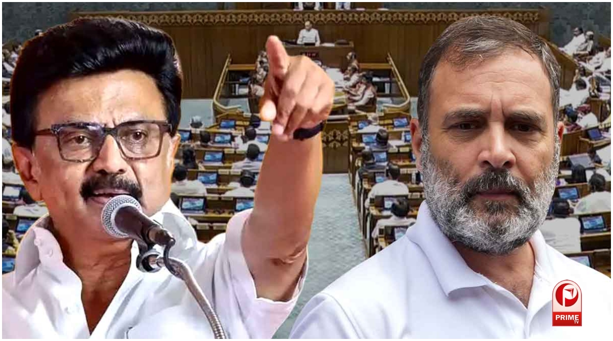 Delimitation Bill India