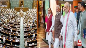 Delimitation Bill India