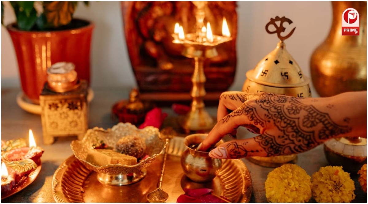 Dhanteras 2026