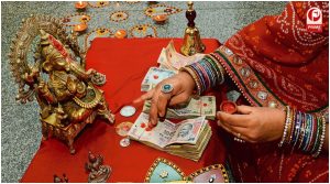Dhanteras 2026